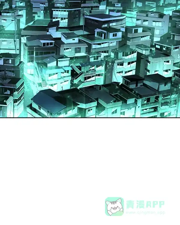 《兰若怪谈》第104话 第87页