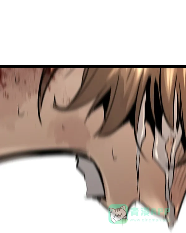 《兰若怪谈》第104话 第42页