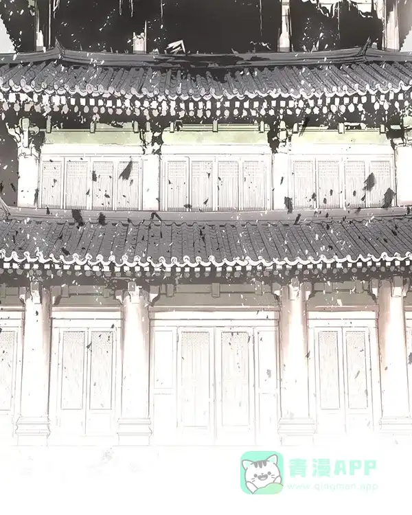 《兰若怪谈》第104话 第191页