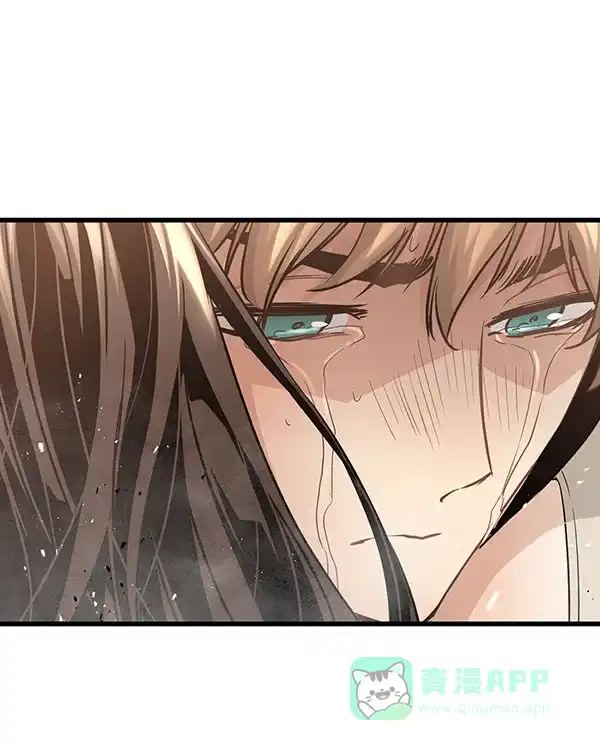 《兰若怪谈》第104话 第173页