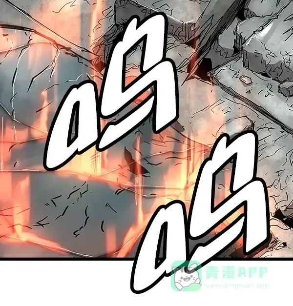 《兰若怪谈》第104话 第54页