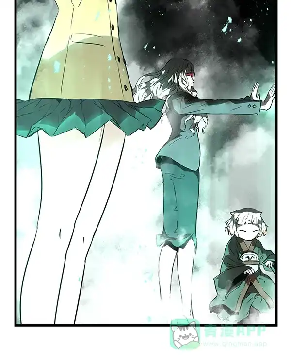《兰若怪谈》第104话 第144页