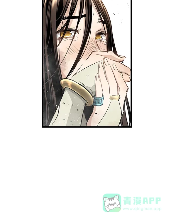 《兰若怪谈》第104话 第38页
