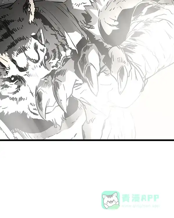 《兰若怪谈》第104话 第182页