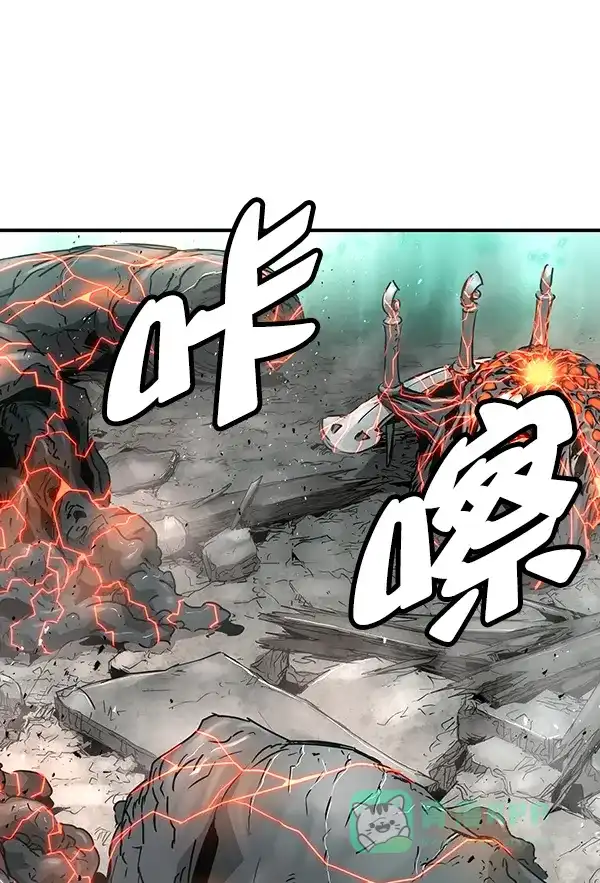 《兰若怪谈》第104话 第15页