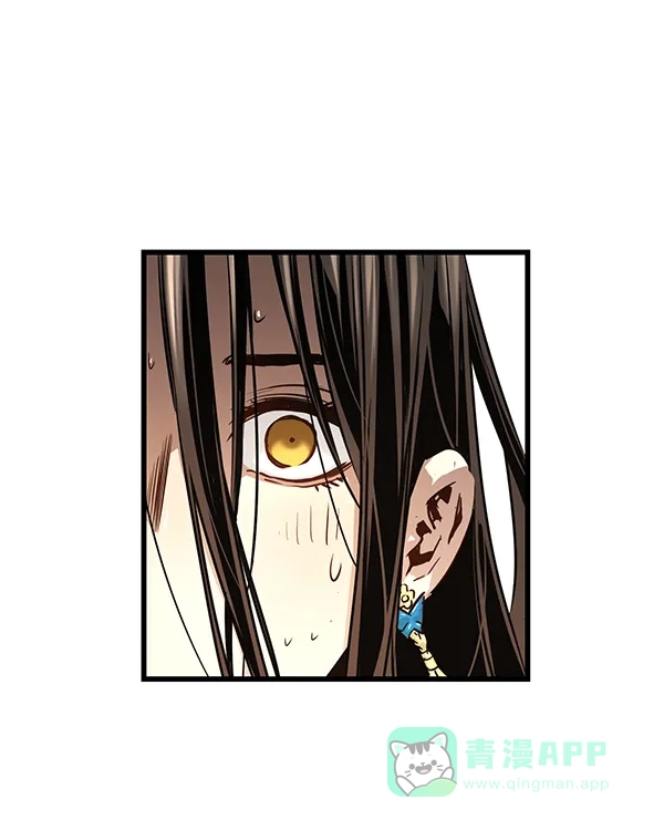 《兰若怪谈》第104话 第56页