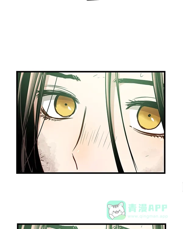 《兰若怪谈》第104话 第112页