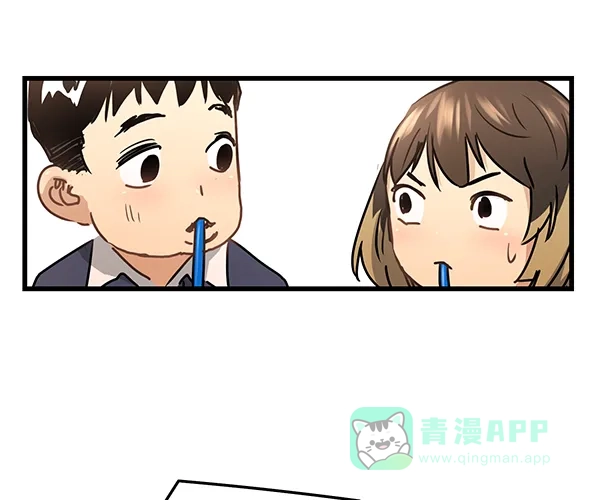 《兰若怪谈》第105话（最终话） 第63页