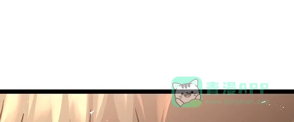 《兰若怪谈》第105话（最终话） 第14页