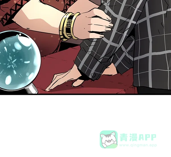 《兰若怪谈》第105话（最终话） 第172页
