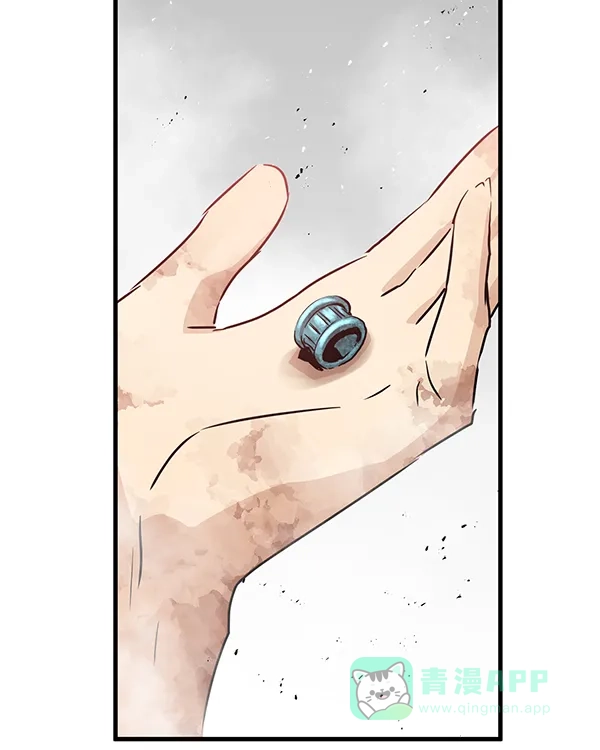 《兰若怪谈》第105话（最终话） 第17页