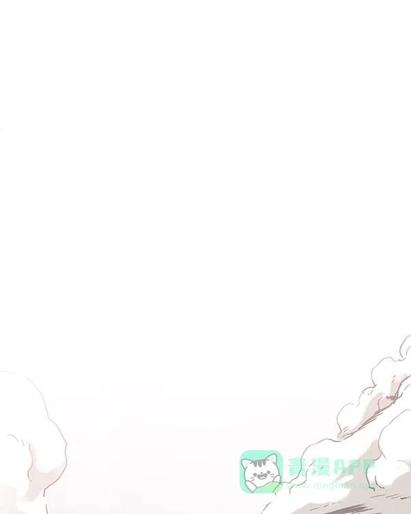 《兰若怪谈》第105话（最终话） 第12页