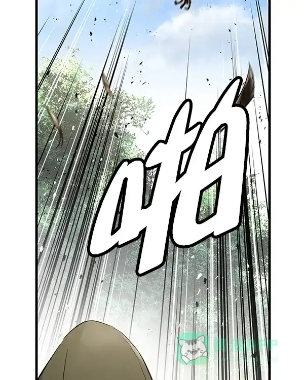 《兰若怪谈》第105话（最终话） 第69页