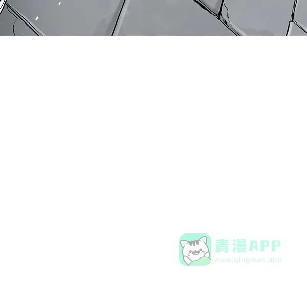 《兰若怪谈》第105话（最终话） 第211页