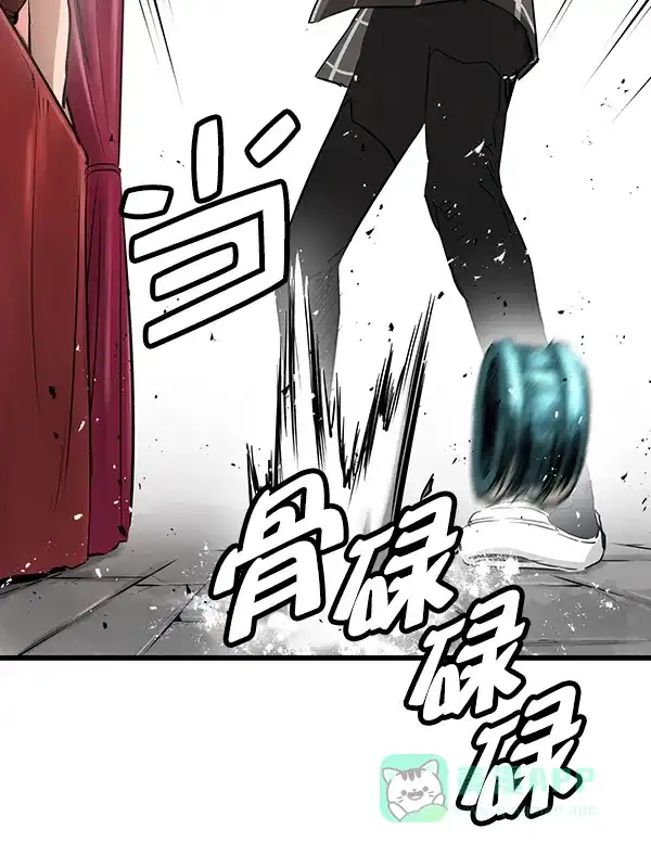 《兰若怪谈》第105话（最终话） 第194页