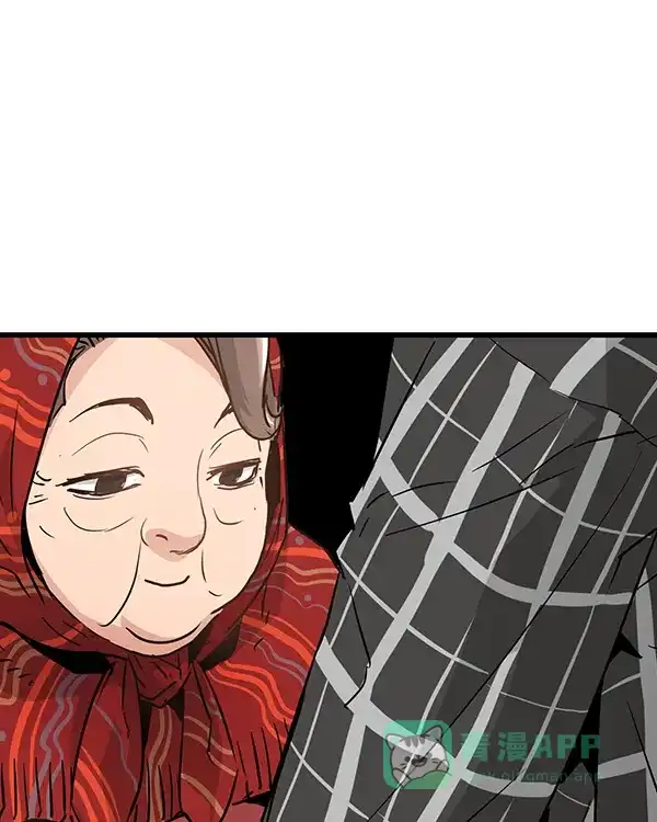 《兰若怪谈》第105话（最终话） 第173页