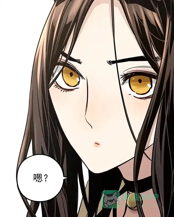 《兰若怪谈》第105话（最终话） 第214页
