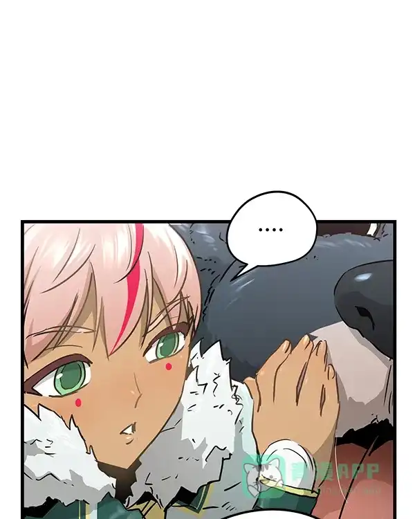 《兰若怪谈》第105话（最终话） 第87页