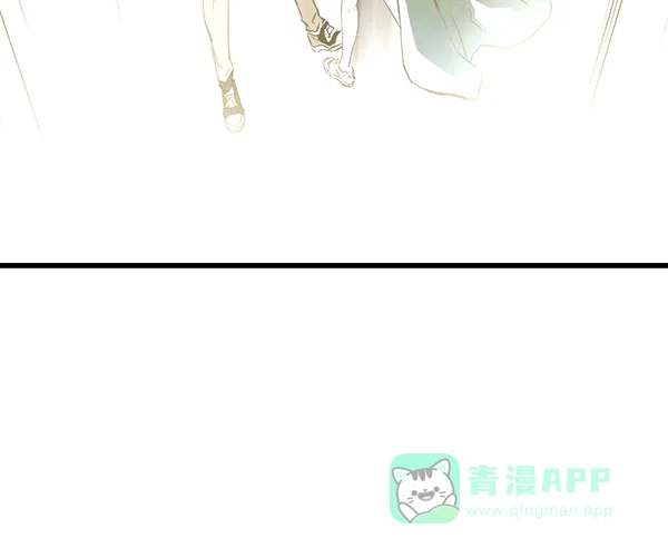 《兰若怪谈》第105话（最终话） 第234页