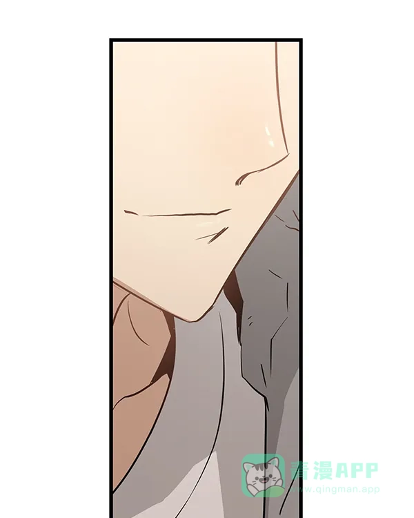 《兰若怪谈》第105话（最终话） 第255页