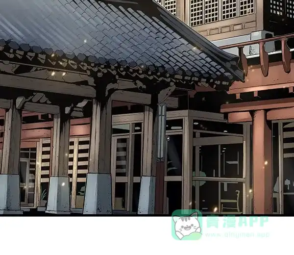《兰若怪谈》第105话（最终话） 第81页