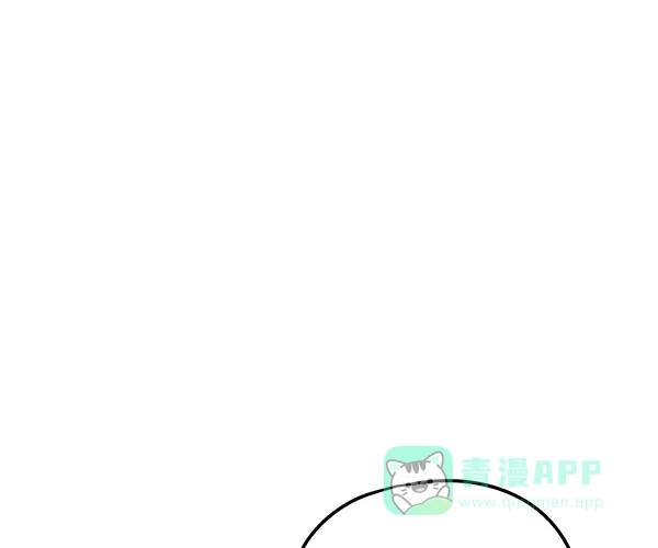 《兰若怪谈》第105话（最终话） 第188页