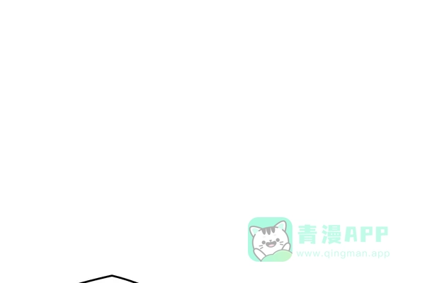 《兰若怪谈》第105话（最终话） 第37页