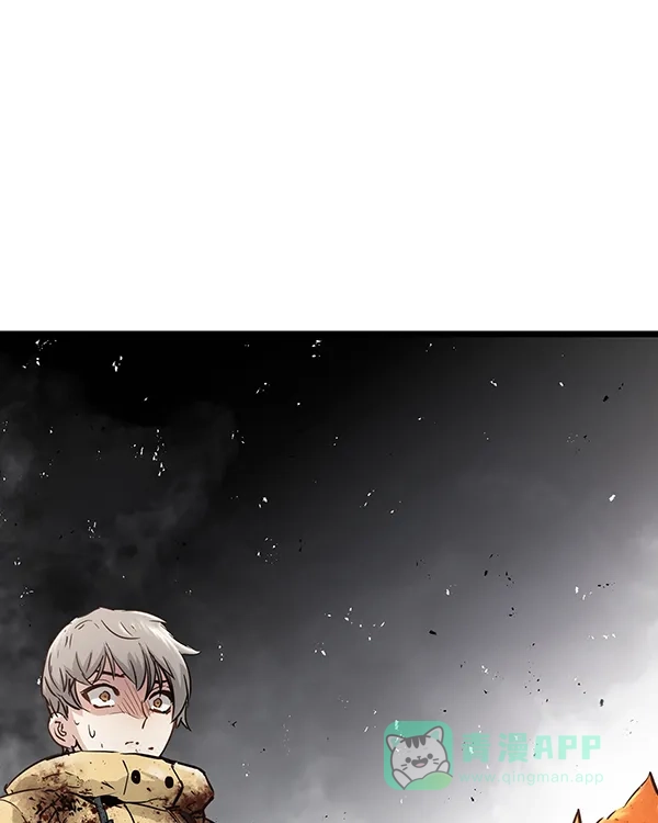 《兰若怪谈》第105话（最终话） 第4页