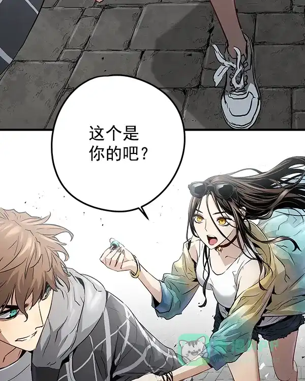 《兰若怪谈》第105话（最终话） 第228页