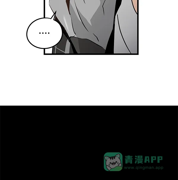 《兰若怪谈》第105话（最终话） 第179页