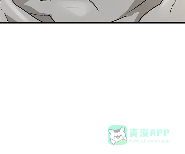 《兰若怪谈》第105话（最终话） 第140页