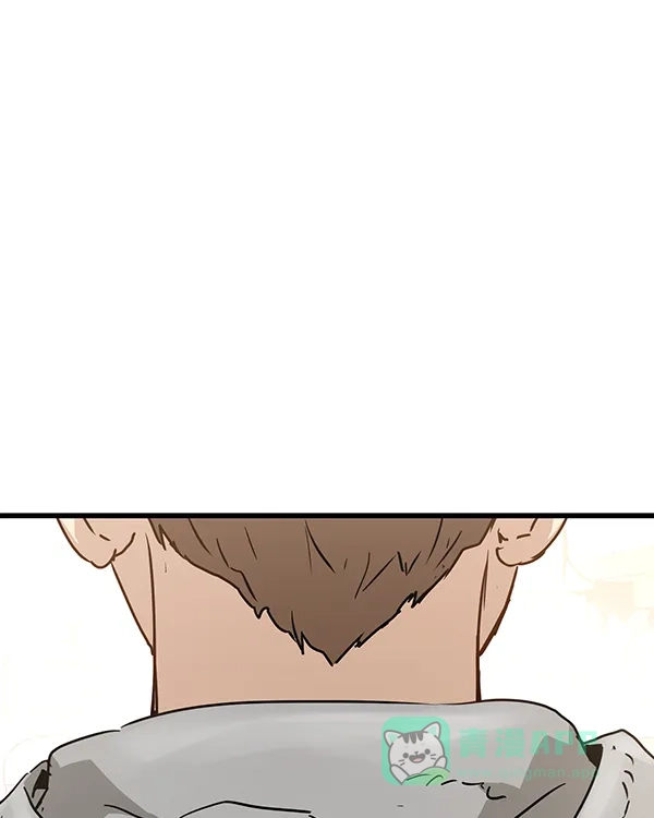 《兰若怪谈》第105话（最终话） 第139页
