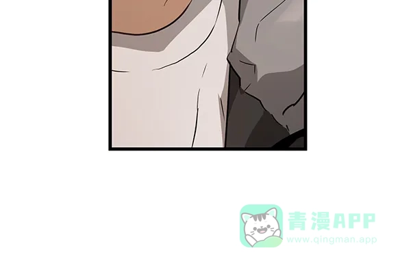 《兰若怪谈》第105话（最终话） 第254页