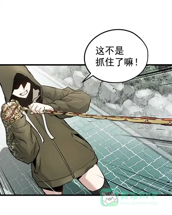 《兰若怪谈》第105话（最终话） 第73页
