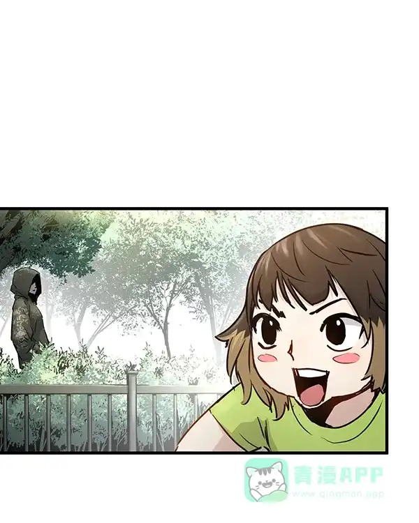 《兰若怪谈》第105话（最终话） 第35页