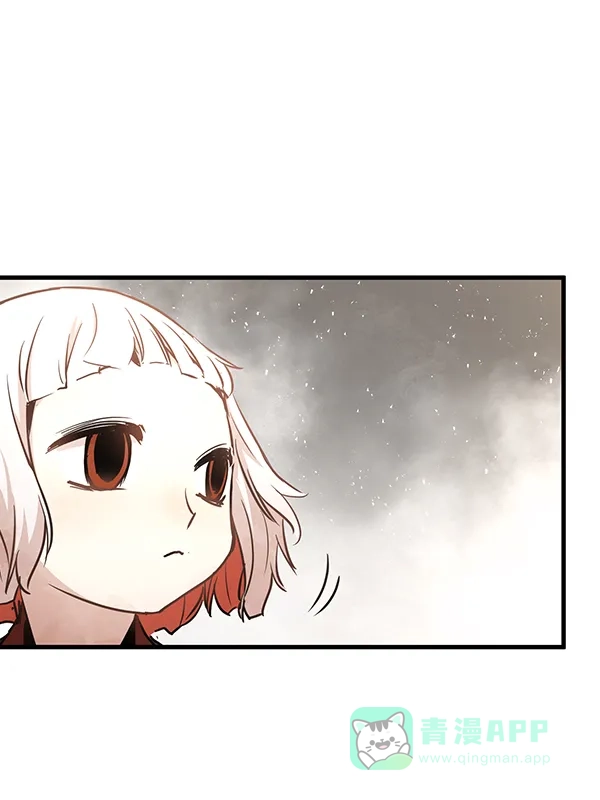 《兰若怪谈》第105话（最终话） 第10页