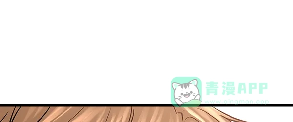 《兰若怪谈》第105话（最终话） 第248页