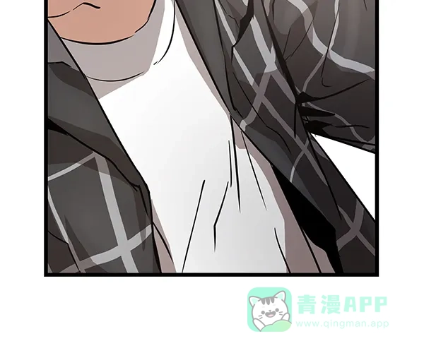 《兰若怪谈》第105话（最终话） 第220页