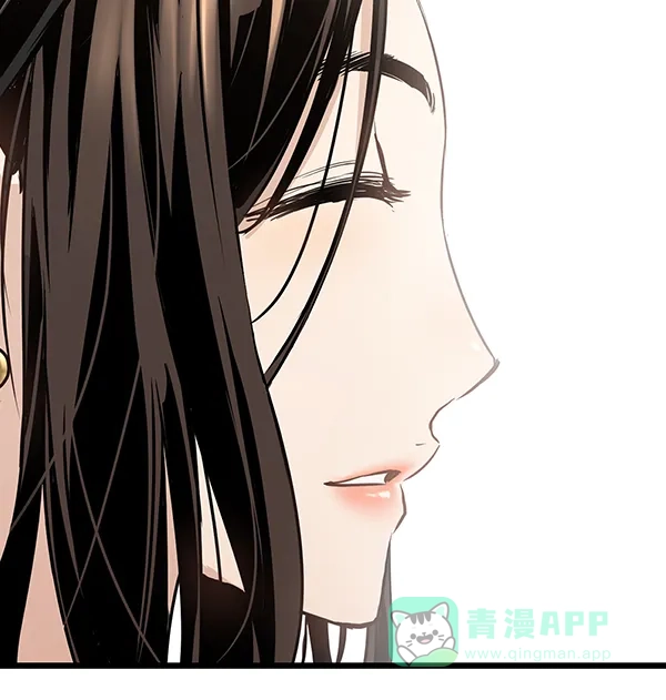 《兰若怪谈》第105话（最终话） 第251页