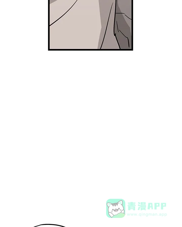 《兰若怪谈》第105话（最终话） 第256页