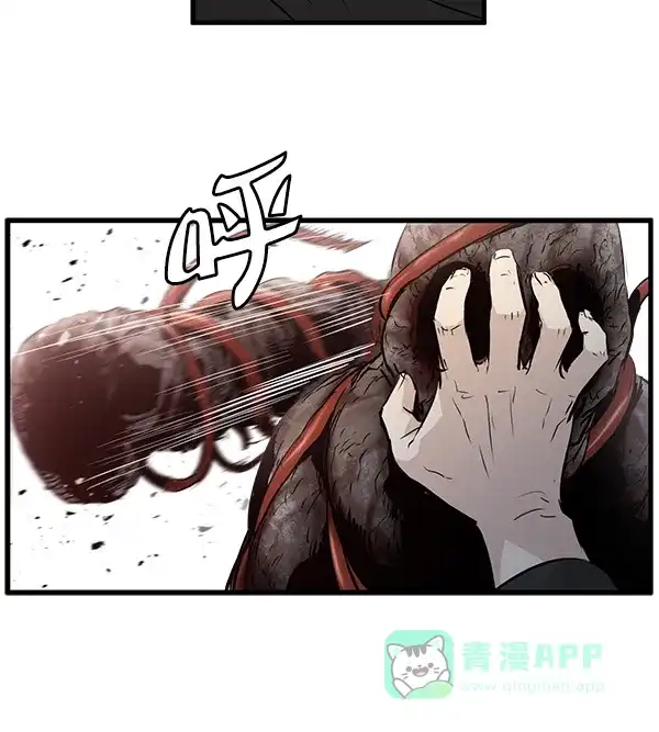 《兰若怪谈》第20话 第109页