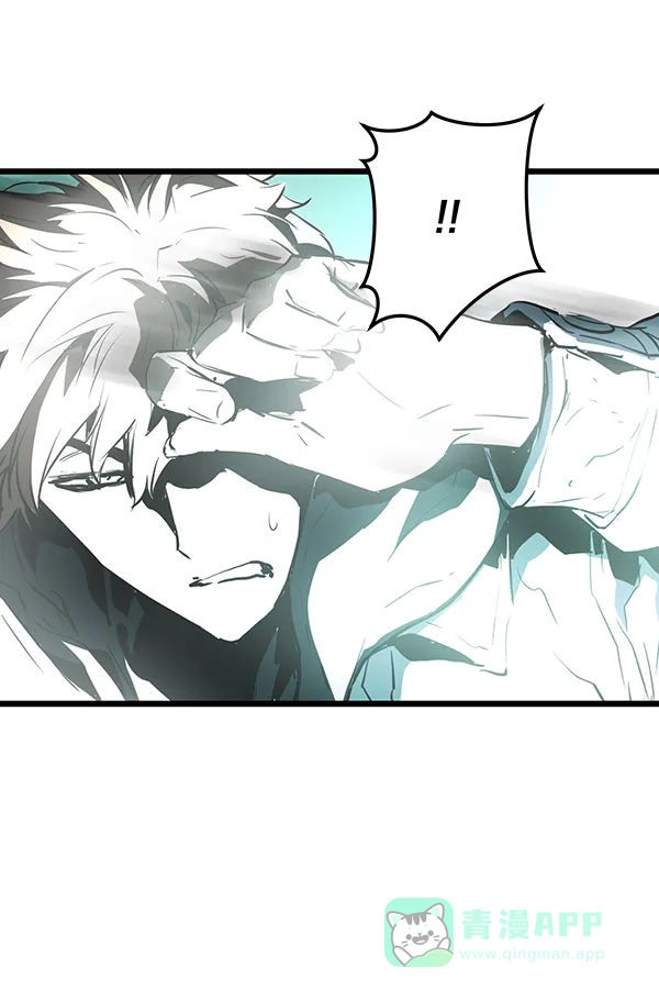 《兰若怪谈》第46话 第57页