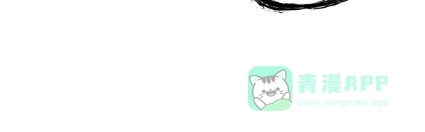 《兰若怪谈》第46话 第129页
