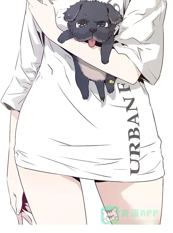 《兰若怪谈》第46话 第3页
