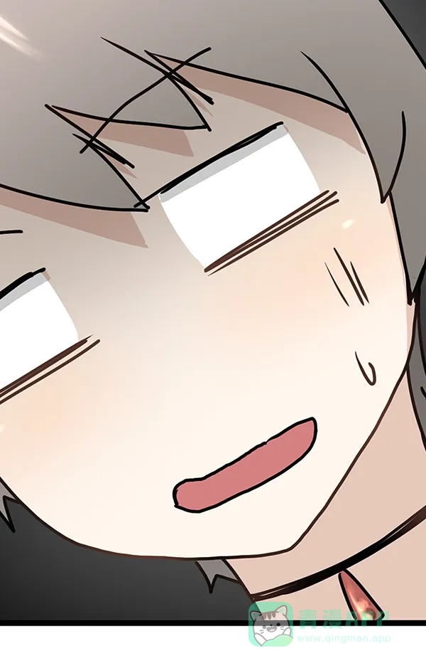 《兰若怪谈》第46话 第51页