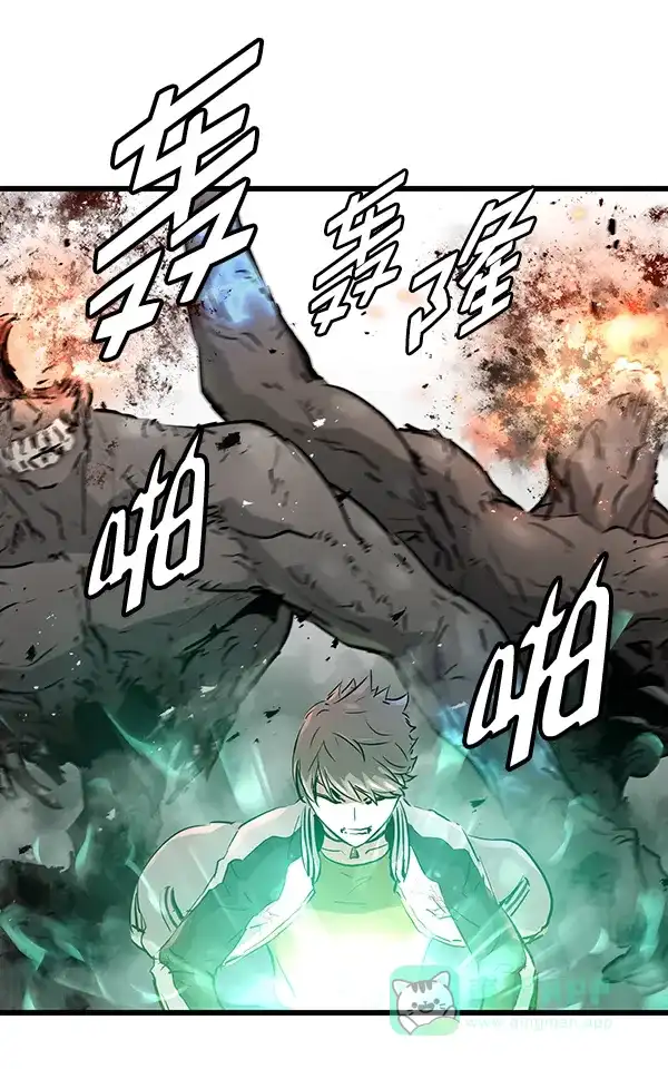 《兰若怪谈》第46话 第25页