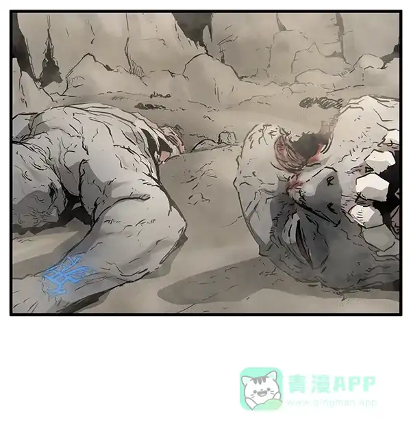 《兰若怪谈》第46话 第31页
