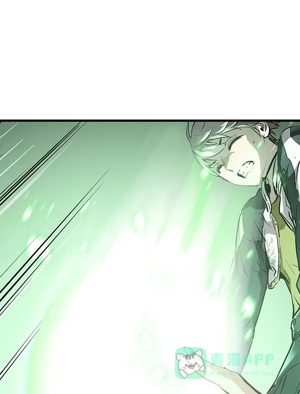 《兰若怪谈》第46话 第45页