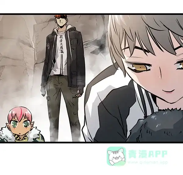 《兰若怪谈》第46话 第105页