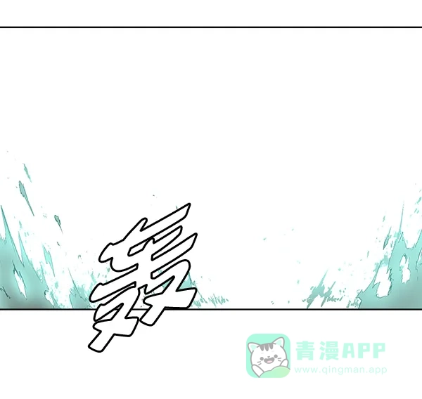 《兰若怪谈》第46话 第58页